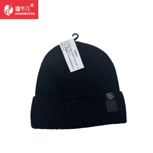 [疆不凡]ART-D冬季工作帽 顶