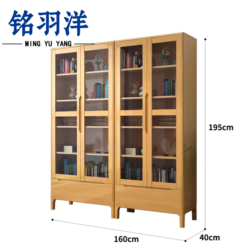 铭羽洋四门书柜实木台