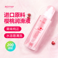 谜姬(Mizz Zee)水溶性进口原料人体润滑液性器具樱桃果味润滑油 情侣系列房事干涩润滑剂 情趣成人用品大瓶