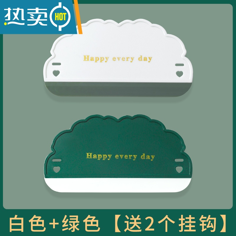 敬平云朵刮水板台面擦玻璃器家用洗手台清洁工具刮水器除雾铲子可挂