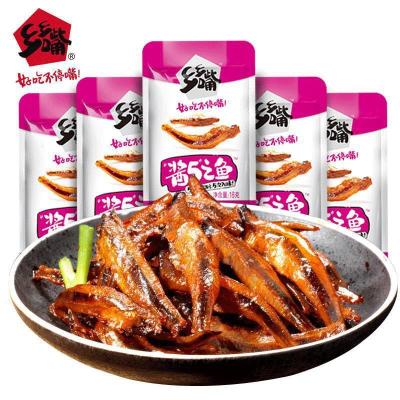 麻辣酱汁三口味组合小鱼仔零食点心8g*20包休闲下午茶默认尺寸默认尺寸