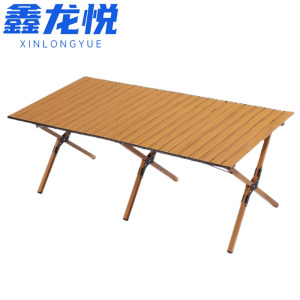 鑫龙悦