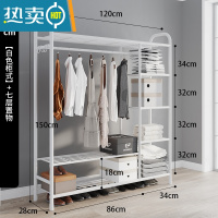 敬平衣帽架双杆晾衣架落地卧室内简易折叠挂衣架子家用晒衣服架收纳架 旗舰款-柜式白120cm(七层置物)