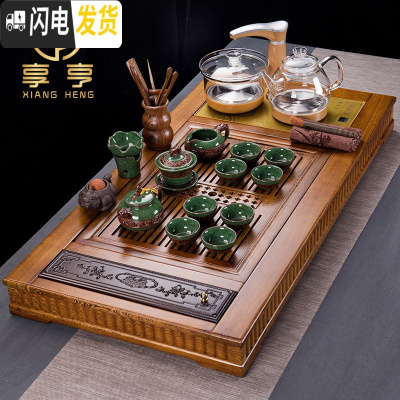 三维工匠鸡翅木整块实木茶盘办公室一体茶台简约会客功夫茶具套装家用 吉祥如意(98*48CM)+冰裂茶具 27件