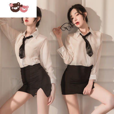 绿彩虹光情趣内衣维密制服秘书诱惑激情套装挑逗睡衣性感透明开档免脱骚