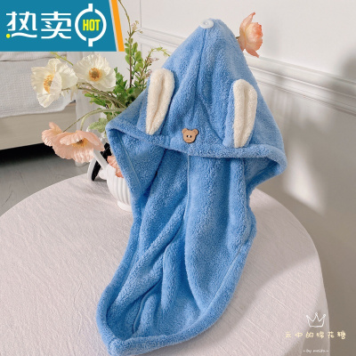 敬平韩日好货!2022新款儿童干发帽女童吸水速干宝宝婴儿速干帽 蓝色速干帽(适合10岁以内)