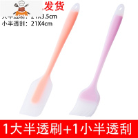 油刷子厨房烙饼食用烘焙小毛刷煎饼家用可高温硅胶烧烤油刷 敬平 1大刷+1小刮[半透款]