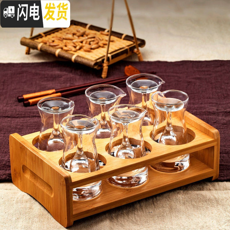 三维工匠白酒杯水晶玻璃高脚杯厚底杯小脚杯一口杯烈酒杯酒壶套装 《6壶收腰100+6手工杯15》+竹架