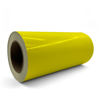 星云达 MH-HW-Y-260mm*20m 标签/胶贴 (计价单位:卷) 黄色