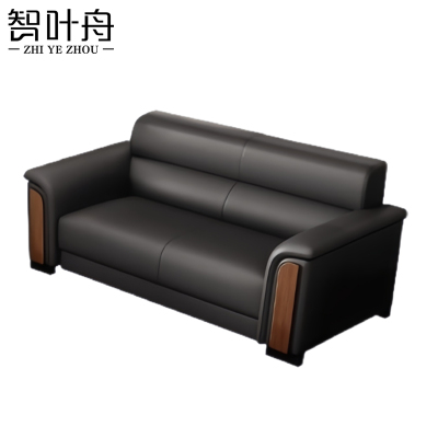 智叶舟沙发双人位148*79*82cm张