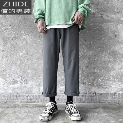 SUNTEK裤子男生韩版潮流百搭坠感直筒西裤九分宽松春秋季款工装休闲长裤西裤