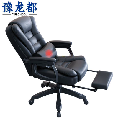 豫龙都老板椅H8把