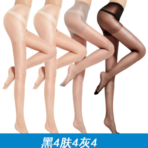 浪莎黑丝袜女薄款黑色防勾丝夏天菠萝肉色光腿神器超薄春秋连裤袜
