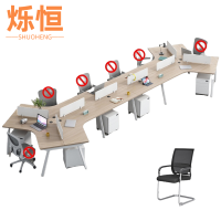 烁恒 屏风办公桌 十人位含柜含椅 套