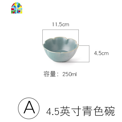 陶瓷网红ins好看的碗家用碗碟套装餐具面碗饭碗盘子碗盘2人情侣 FENGHOU B4.5英寸白色碗