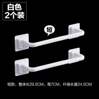 卫生间毛巾架免打孔浴室挂钩浴巾架子家用吸盘厨房厕所置物毛巾杆 三维工匠 混色套装(长短*2)储物架