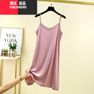 YIBUSHENG莫代尔吊带连衣裙女季纯色打底裙薄款内搭无袖长裤休闲大码睡裙