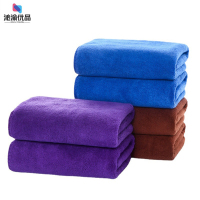 沁渝优品 清洁布 清洁抹布 30*70cm/条