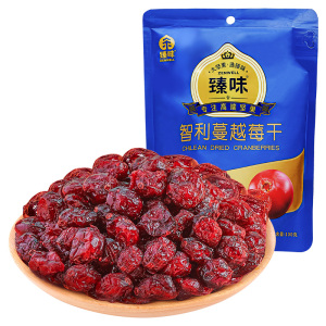 臻味-200g智利蔓越莓干(100gX2袋)