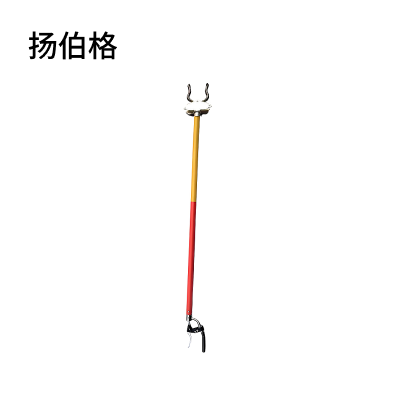 扬伯格 环氧树脂拾物钳 开口型杆长1.5m总长1.9m 个