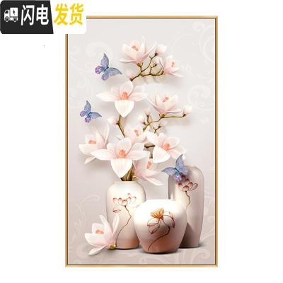 三维工匠十字绣2019新款线绣小件房间卧室玄关竖版客厅家用简 [3D十字绣]50*75厘米[29色丝线]背景不绣,送工具