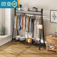 敬平室内落地挂衣架北欧衣帽架卧室简约多功能收纳架家用单杆式晾衣架 加粗长100*高165 双板 黑色