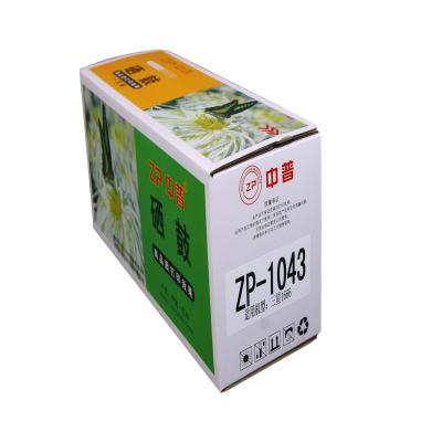 ZP/中普1043兼容硒鼓 适用三星ML-1666/1661SCX-3201激光打印机硒鼓