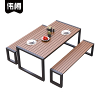 伟樽户外桌130*70*75cm+120cm长凳*2套