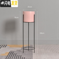 三维工匠北欧简约铁艺落地式客厅金属花盆装饰摆设绿萝植物花架花瓶摆件大 小号粉色桶+黑色架 中花盆容器