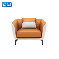 备冠 沙发 单人位 张