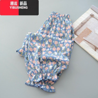 YIBUSHENG装大码300斤胖妹妹冰丝碎花休闲裤女防蚊裤阔腿束脚长裤外穿240