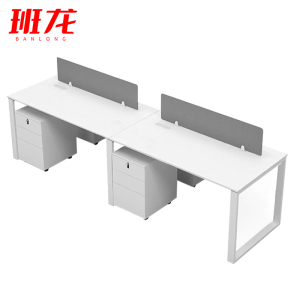 班龙办公工位2.8m两人位含柜套
