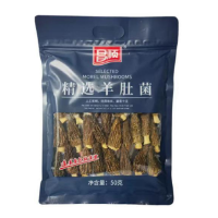 昌顺50克羊肚菌煲汤食材美味菌菇汤料包干货山珍菌子
