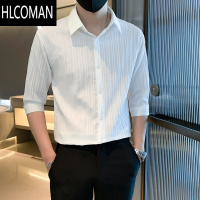 HLCOMAN轻熟风短袖衬衫男士夏季冰丝凉感七分袖衬衣潮流韩版痞帅休闲上衣