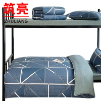 筑亮 全棉三件套 Q-M215 套