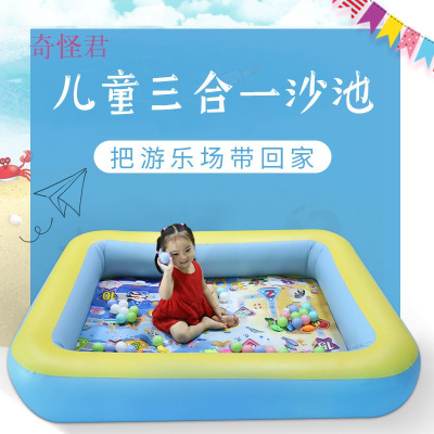 奇怪君儿童戏水/玩沙玩具室内工具决明子套装男孩沙子沙滩加厚充气沙子池送孩子生日礼物