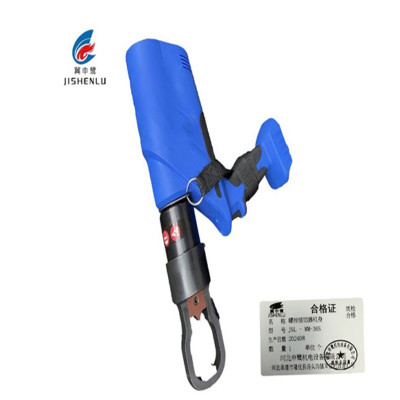 冀申鹭 螺栓破切器机身 JSL - MM-36S 个