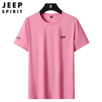 JEEP 吉普短袖T恤男夏季新款圆领宽松大码衣服冰丝T恤男士