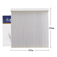 昊之鹰 空调滤清器 适用于名爵MG GS锐腾 HS EHS/荣威RX5 MAX PLU空调滤芯空调格