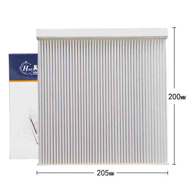 昊之鹰 空调滤清器 适用于名爵MG GS锐腾 HS EHS/荣威RX5 MAX PLU空调滤芯空调格