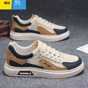 聚范男鞋夏季新款透气大网面运动休闲鞋青少年潮流百搭时尚板鞋学生潮