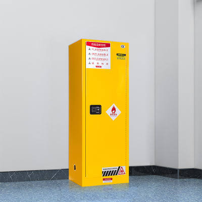 初嘉(CJ)化学品存放柜危险品工业防火柜22加仑