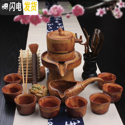 三维工匠懒人石磨紫砂茶具功夫陶瓷套装家用全自动防烫创意茶杯茶壶泡茶器 10款:石磨仿古橙色30件套