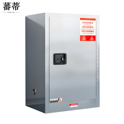 蕃蒂防爆柜12加仑台