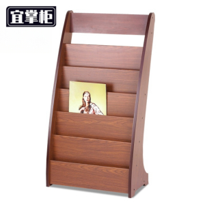 宜掌柜 报纸架