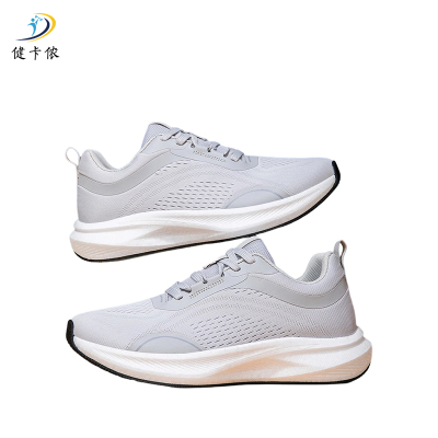 健卡侬 运动鞋 26-X1/双
