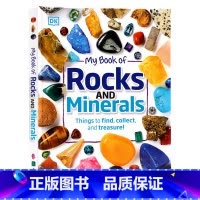 [正版]DK儿童岩石与矿物百科英文原版 My Book of Rocks and Minerals 青少年科普百科读物