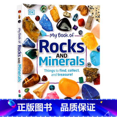[正版]DK儿童岩石与矿物百科英文原版 My Book of Rocks and Minerals 青少年科普百科读物