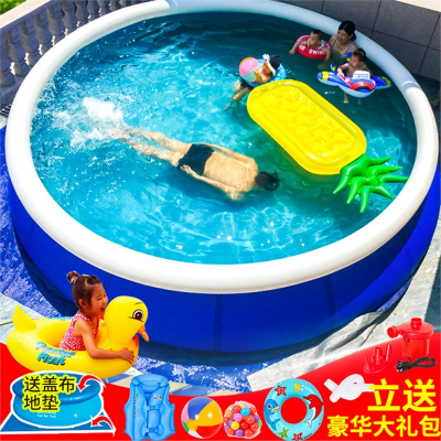  超大号成人婴儿童充气游泳池宝宝小孩家用洗澡池家庭户外大型加厚
