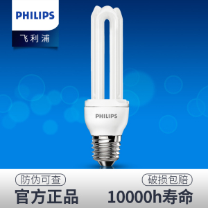 [飞利浦1140]光源 标准型节能灯